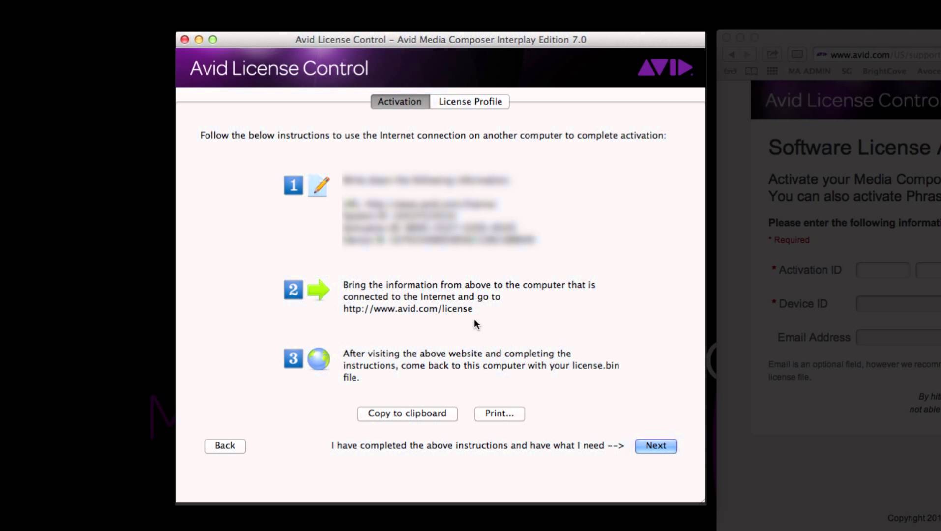activate avid media composer software activate avid media composer software